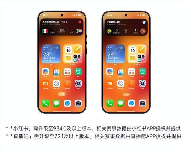 系统更新弹窗盯了我三天，愣是没敢点，毕竟上次更新直接搞丢微信聊天记录，这阴影谁扛