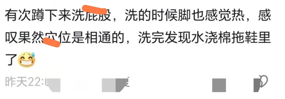 人果然有时候会犯傻，已经没有图片让我笑了