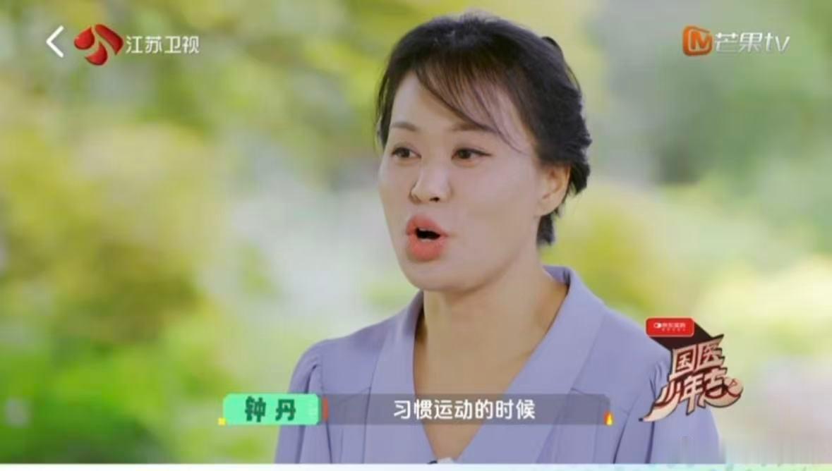 夏之光小腿腿围夏之光被自己小腿腿围差吓一跳 谁看夏之光测小腿腿围不觉得好笑，他完