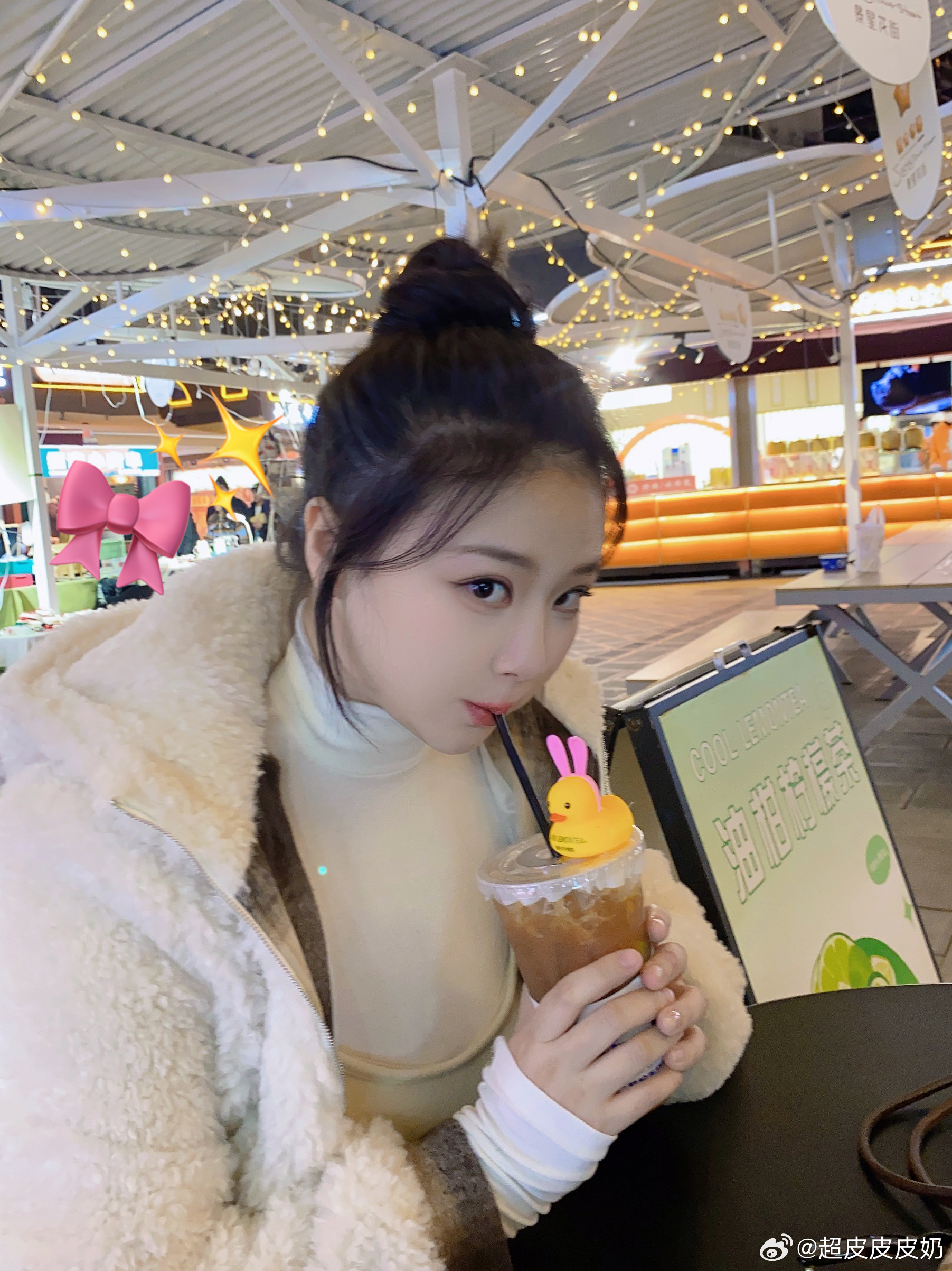逛一逛 ​​​