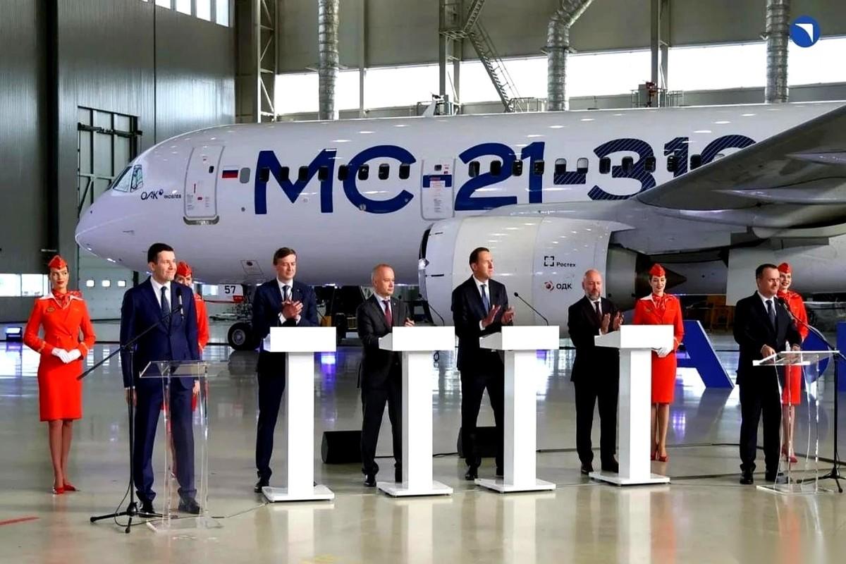 关注近期国际航空动向，会发现俄航刚签了一笔完全反常的买卖：他们在一份购机合同上盖
