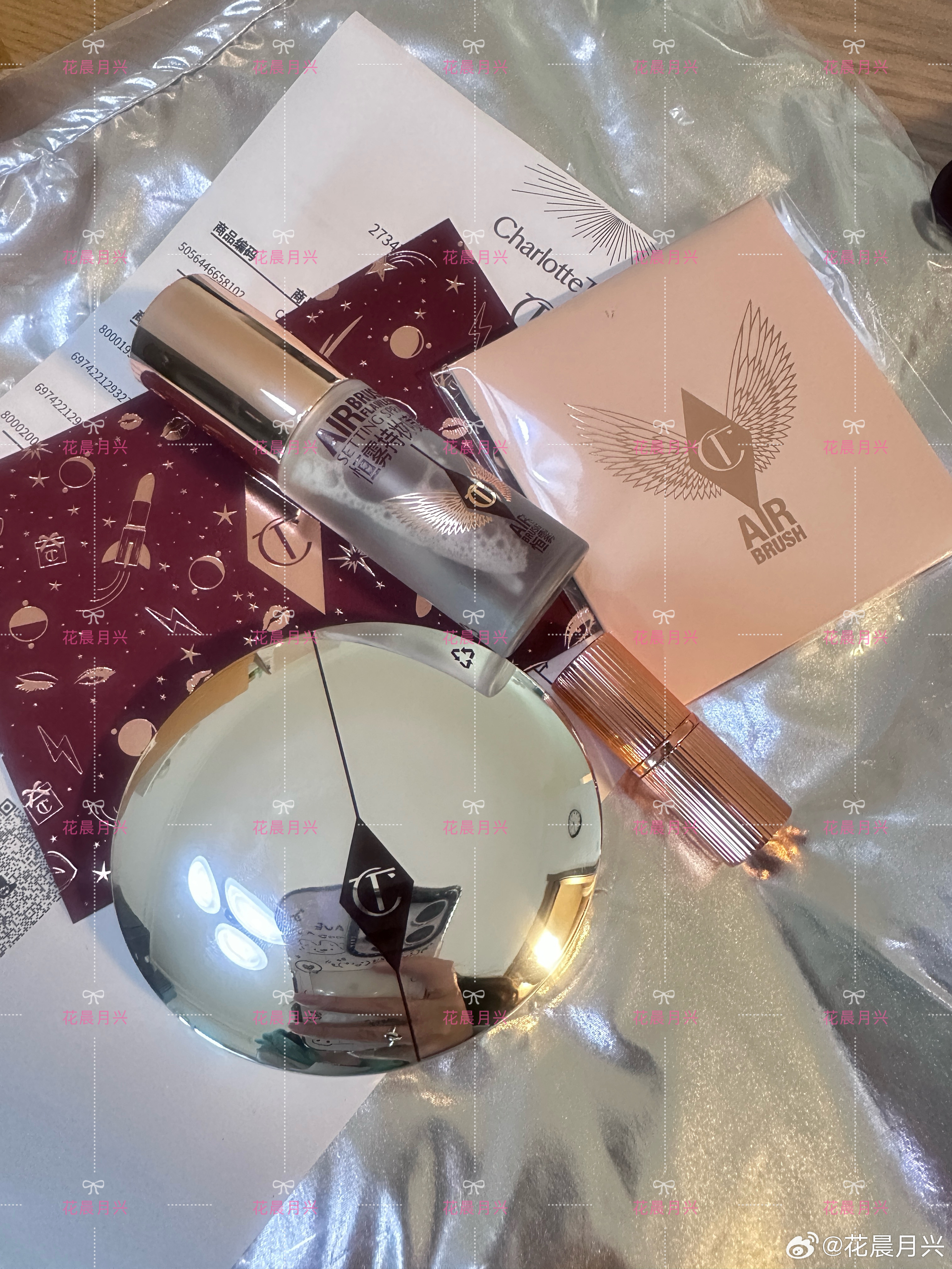 没周边，同款也挺好！ 