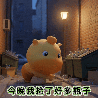 找一个小助理 每月提醒我有几条开奖没开 因为我记性太差 我总怕哪个没开上 报酬每