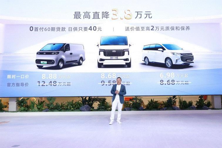 上汽商用车于上海车展发布全新战略，计划五年内实现年销量50万台，并确立中国市场轻