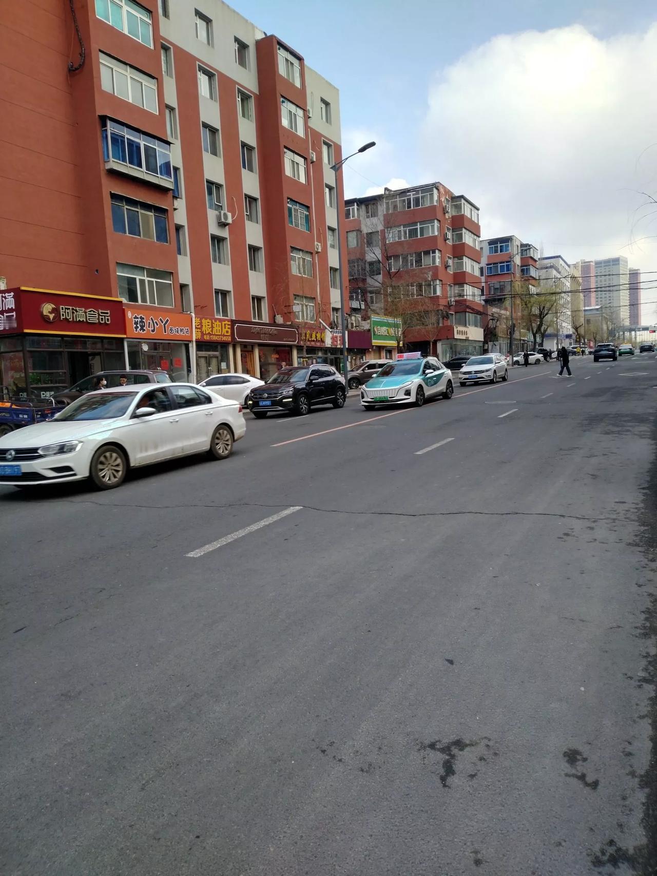 一张照片分享今日天气早上有点凉💫无风无雨雪☔️❄️🚙这天气变化太快💫💫