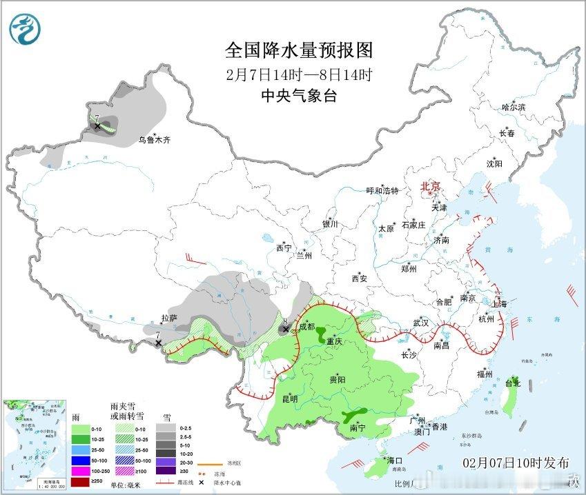【降水】今天08-14时，降水总体向西南推进，四川重庆贵州多地出现降雨。山东半岛