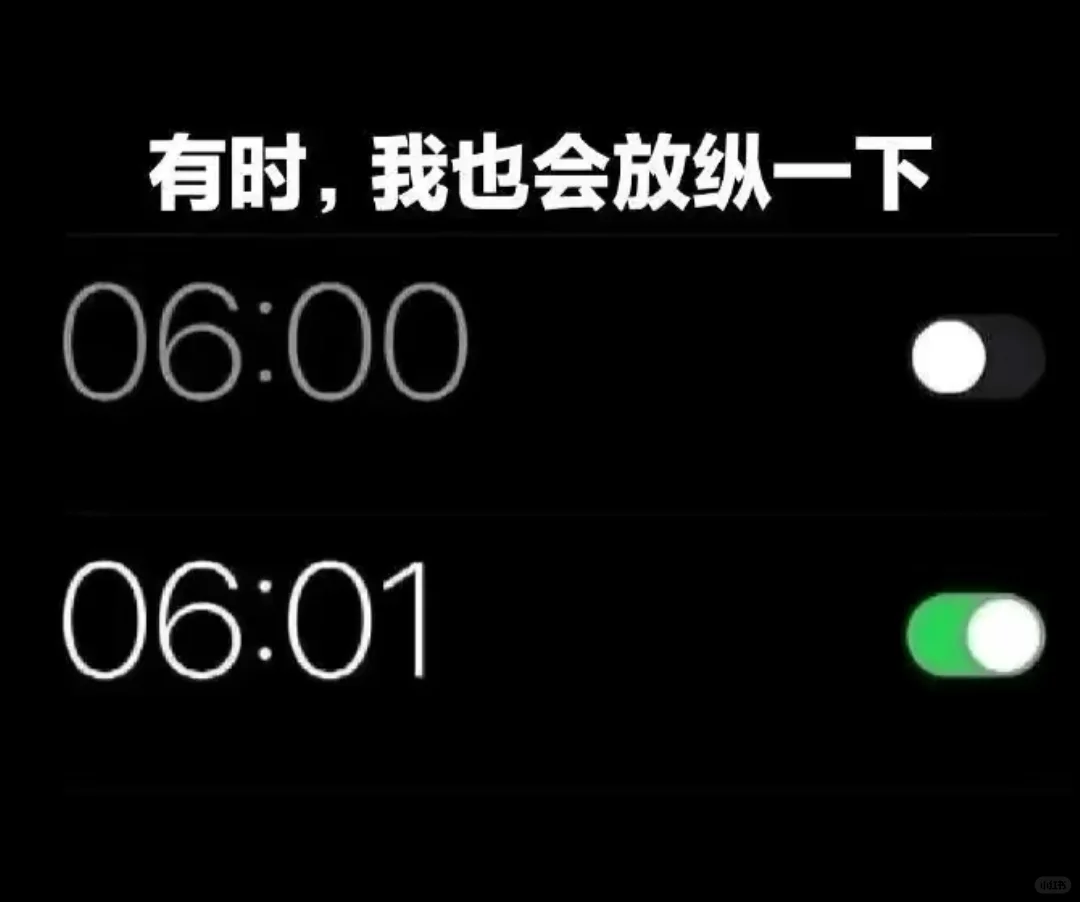 当代网友真是太有才了，哈哈哈