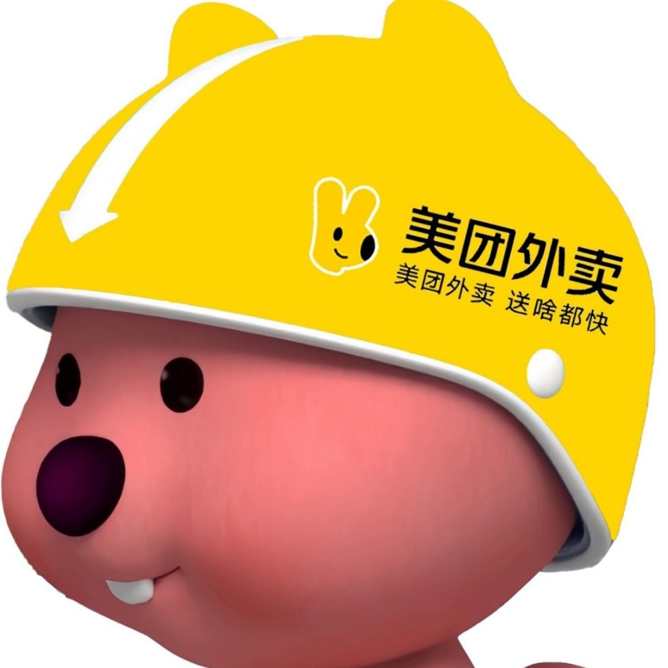 好一个莫名其妙的loopy情头[good] ​​​