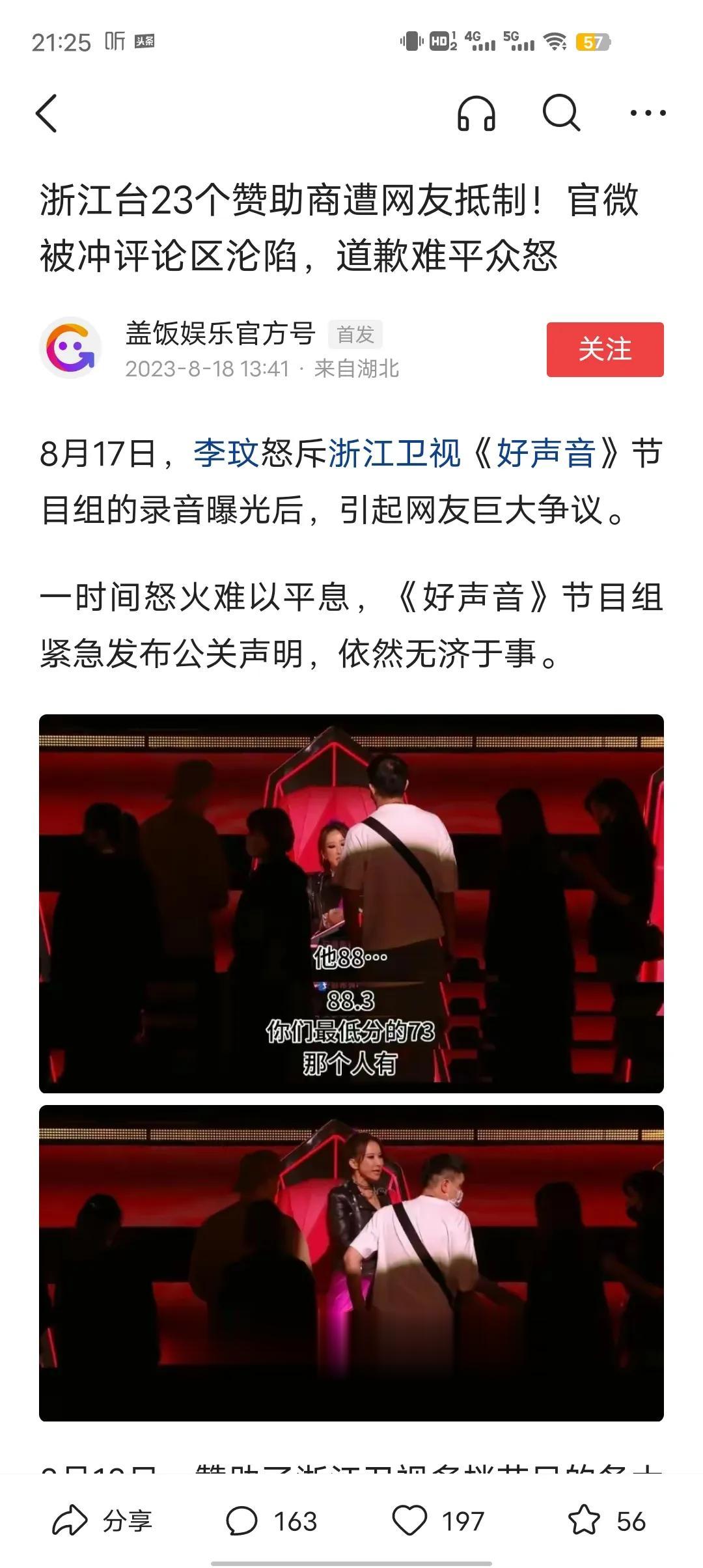 我的历史地理，区域，人文知识可谓历来还没遇到过对手。电视上媒体上一些大V也不如我