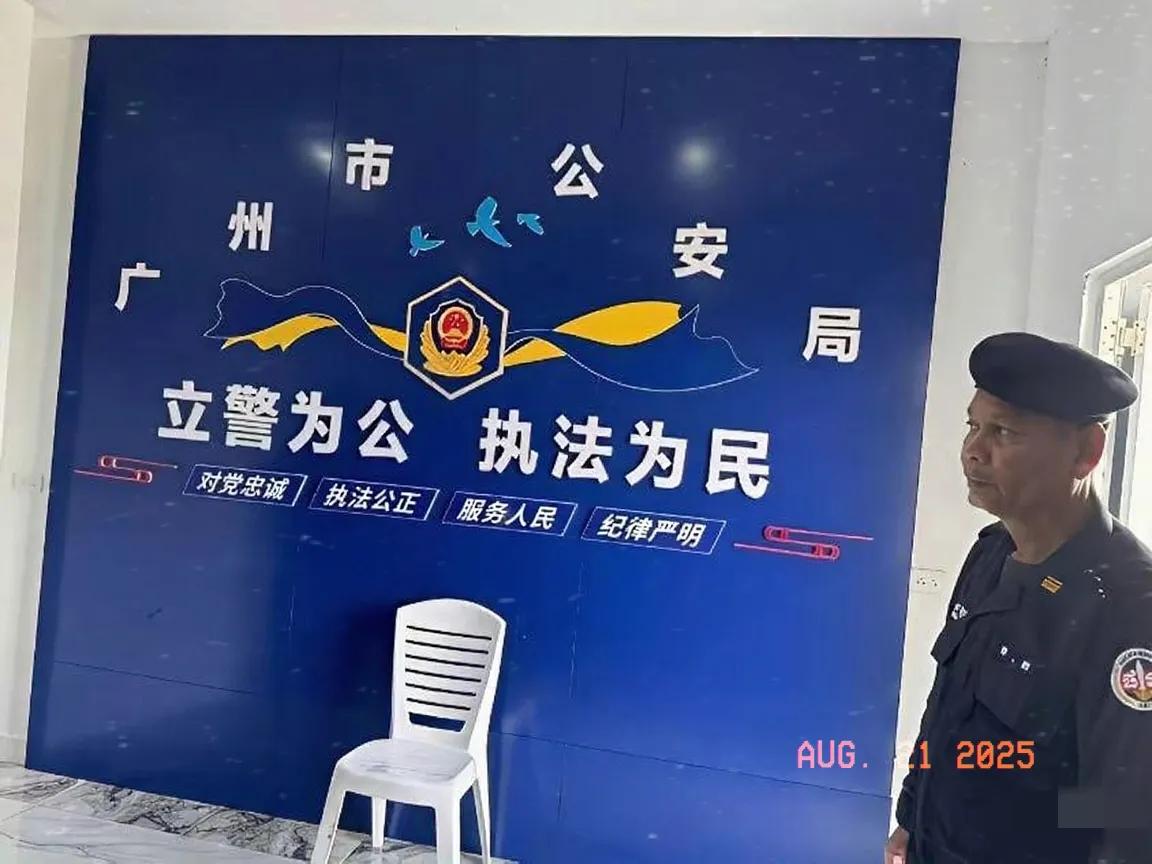 柬埔寨警方日前捣毁了一个冒充广州市公安局的电诈大窝点，电诈份子在窝点大楼内模仿广