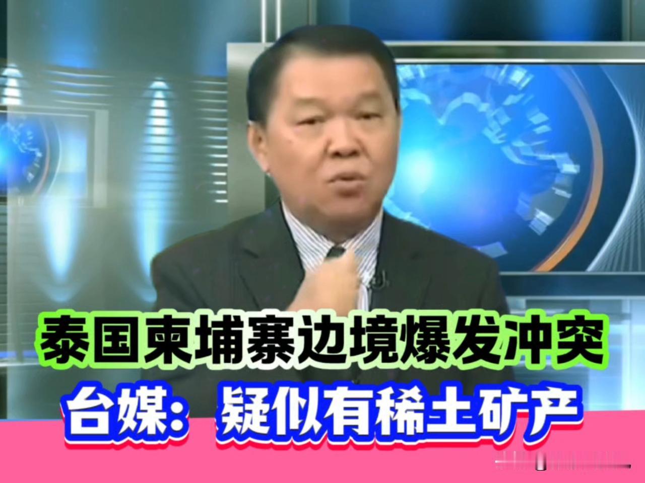 泰国柬埔寨战争影响越来越大，而且影响人也很多。

泰柬边境27万人流离失所，泰国