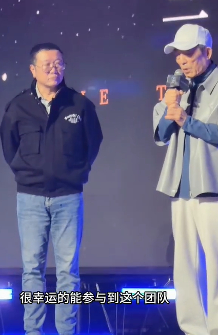 张艺谋透露三体处于剧本打磨阶段张艺谋分享三体电影筹备细节，目前主要工作就是打磨剧