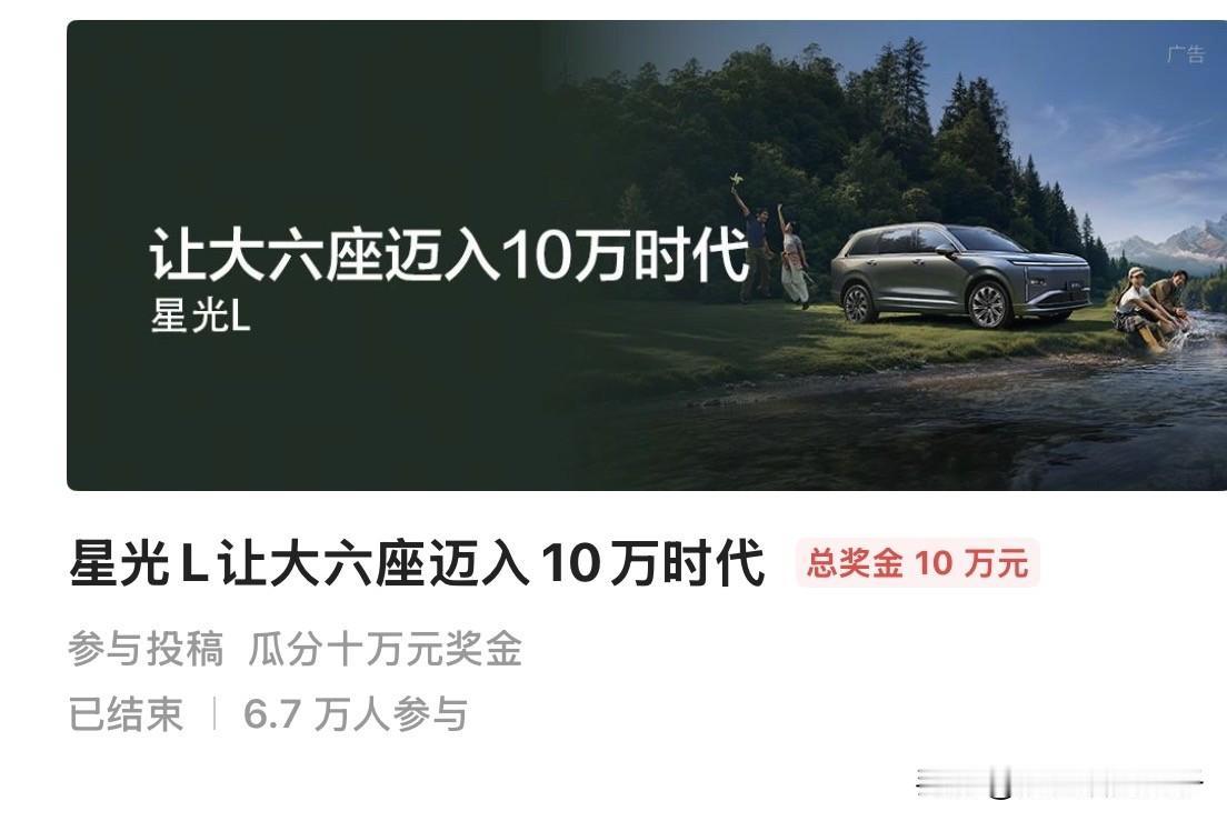 这个车文怎么没发啊？

有谁知道啊？

我等啊等啊！[捂脸]