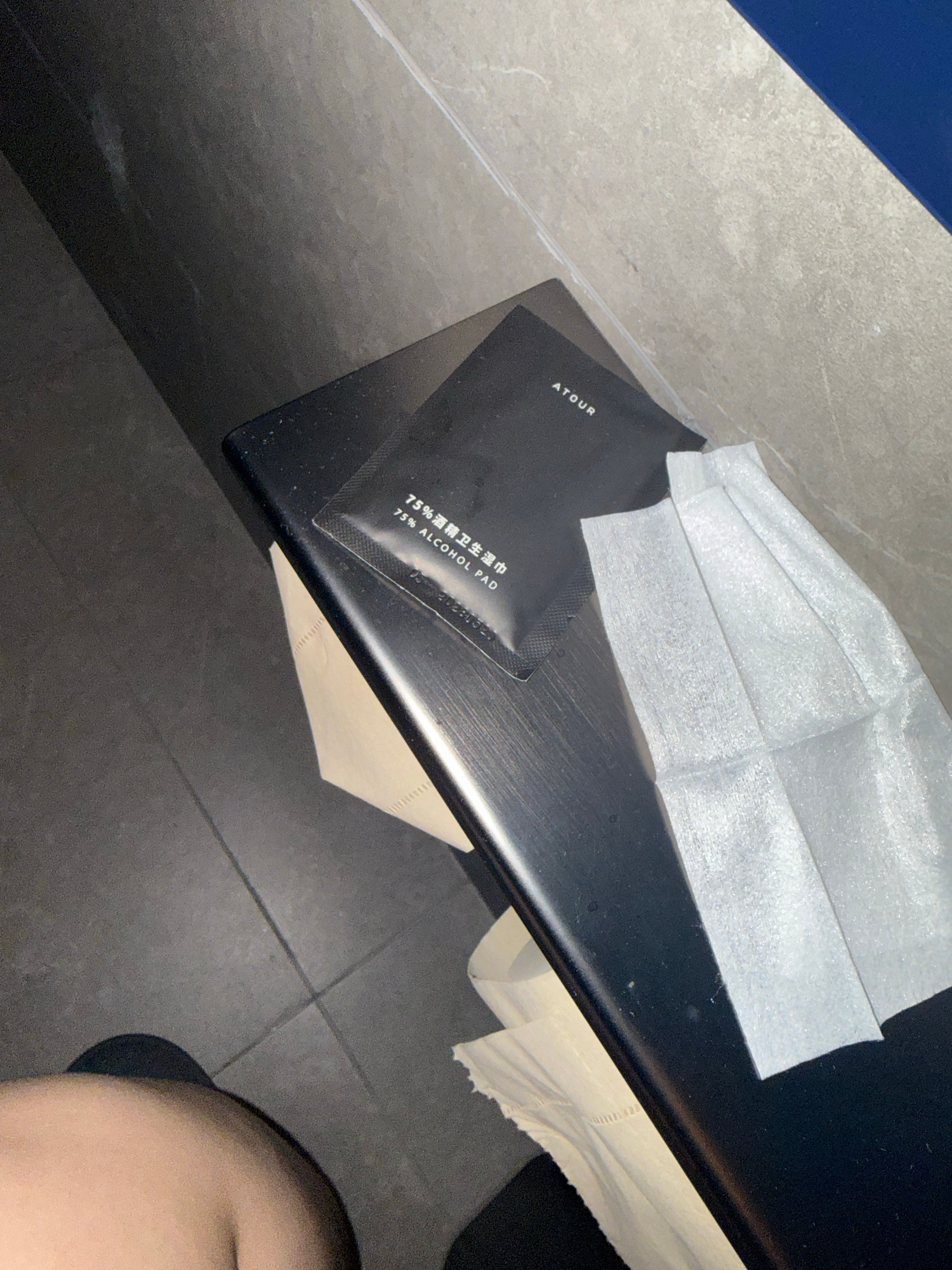 我那天差点用这个擦了[doge] ​​​