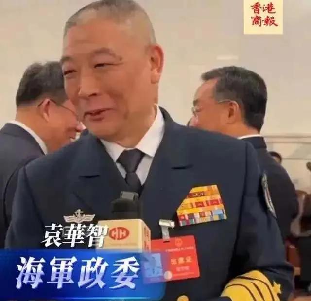 【新华讯】中国第四艘核动力航母很快就会揭晓答案了。3月6日，袁政委确认，当前我国