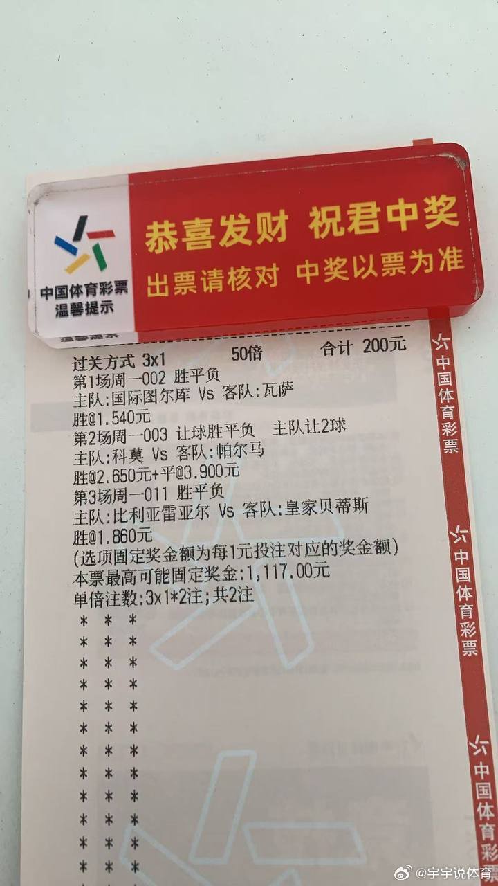 9.14宇宇迈着自信的步伐走来了，国语虽然好，外语也得学。学外语的食堂见。科莫v