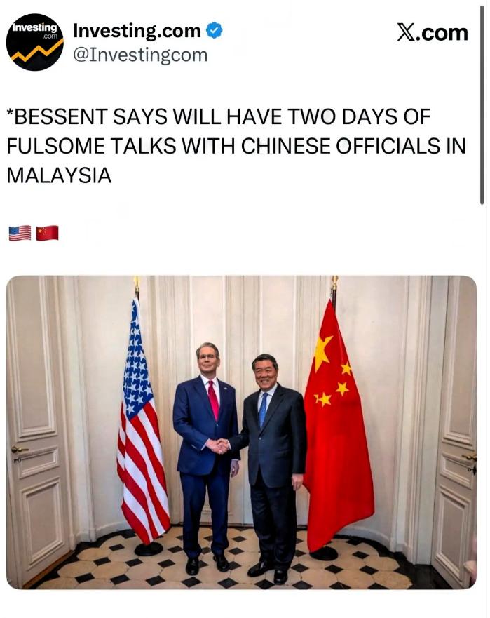 美国财长贝森特称，如果这次不能和中国达成协议，美国将联合西方国家采取集体行动回应