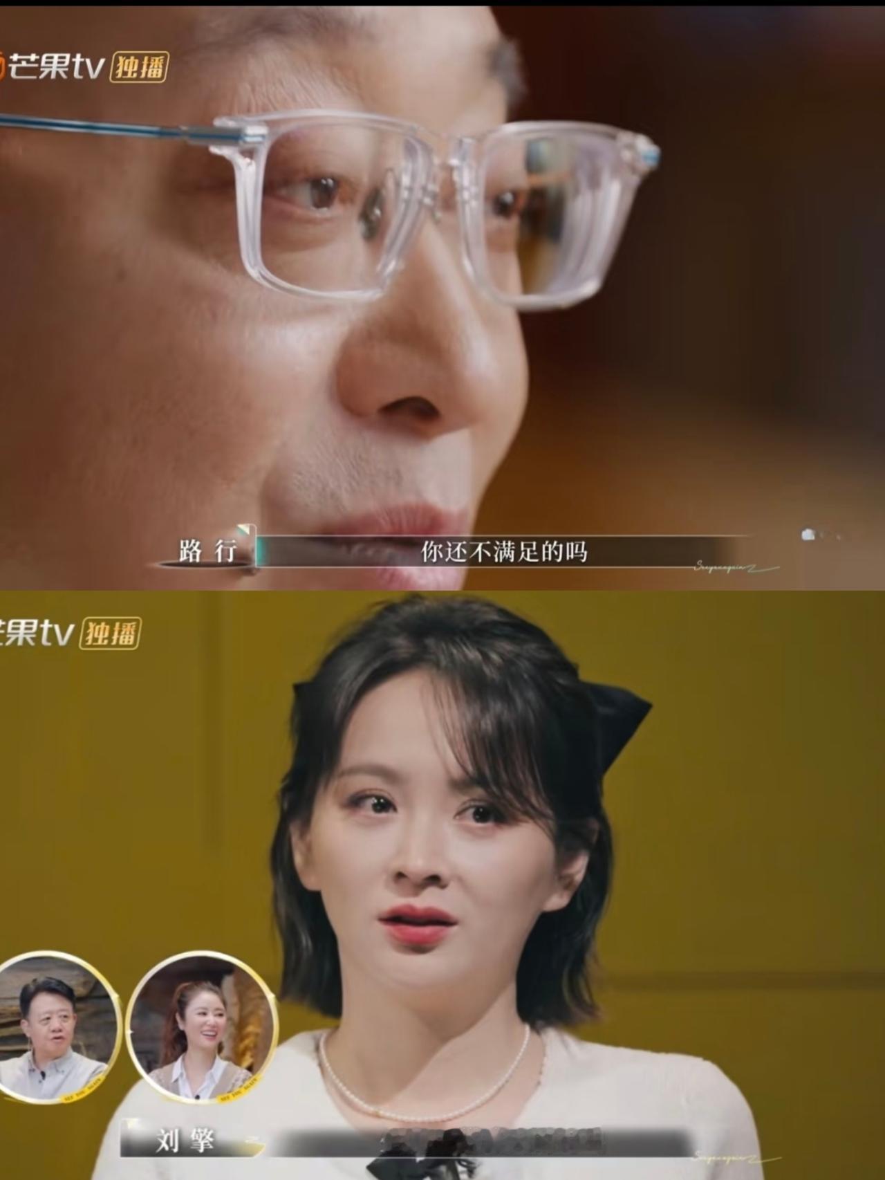 邓莎非常神秘的富豪老公终于露面儿了。
可这露面哪儿是撒糖，分明是撕开了“豪门婚姻