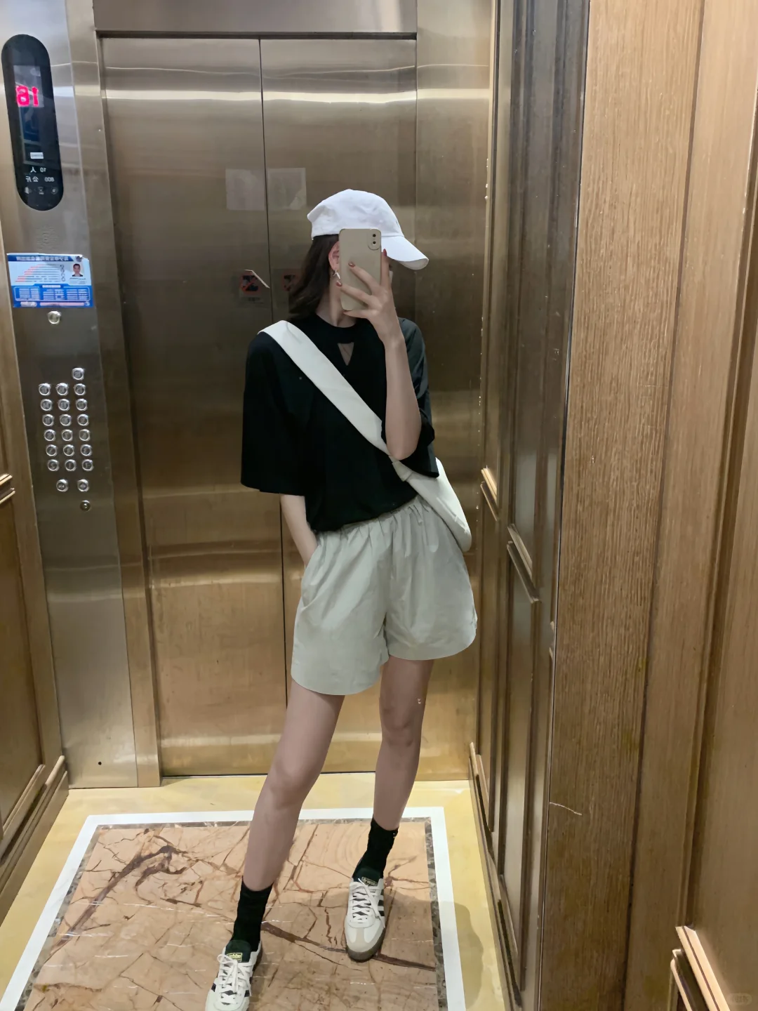 两个牛角包🥐