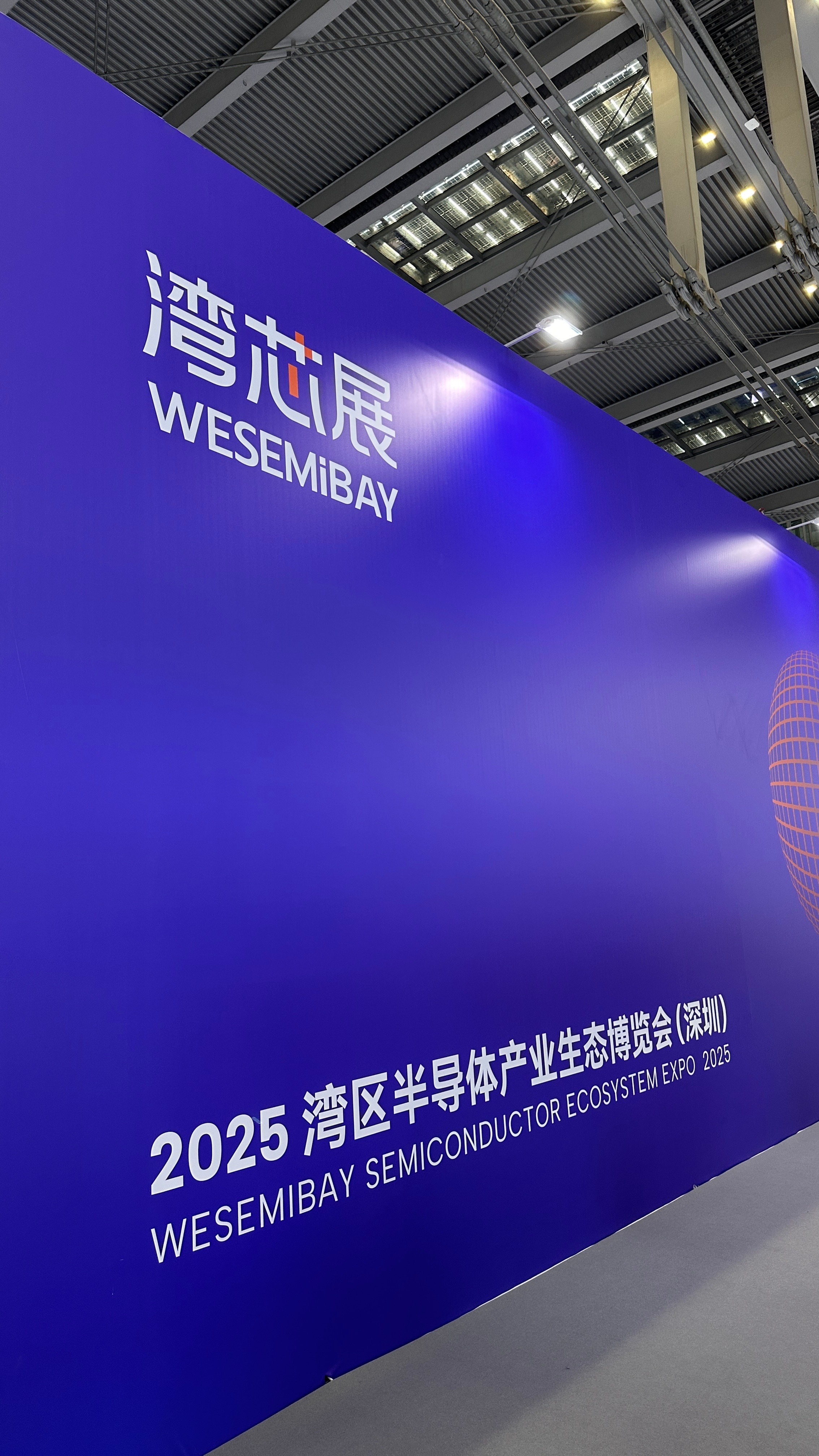 前几天去看了半导体芯片展会湾芯展，东大的半导体产业链之广之深让人叹为观止。新凯来