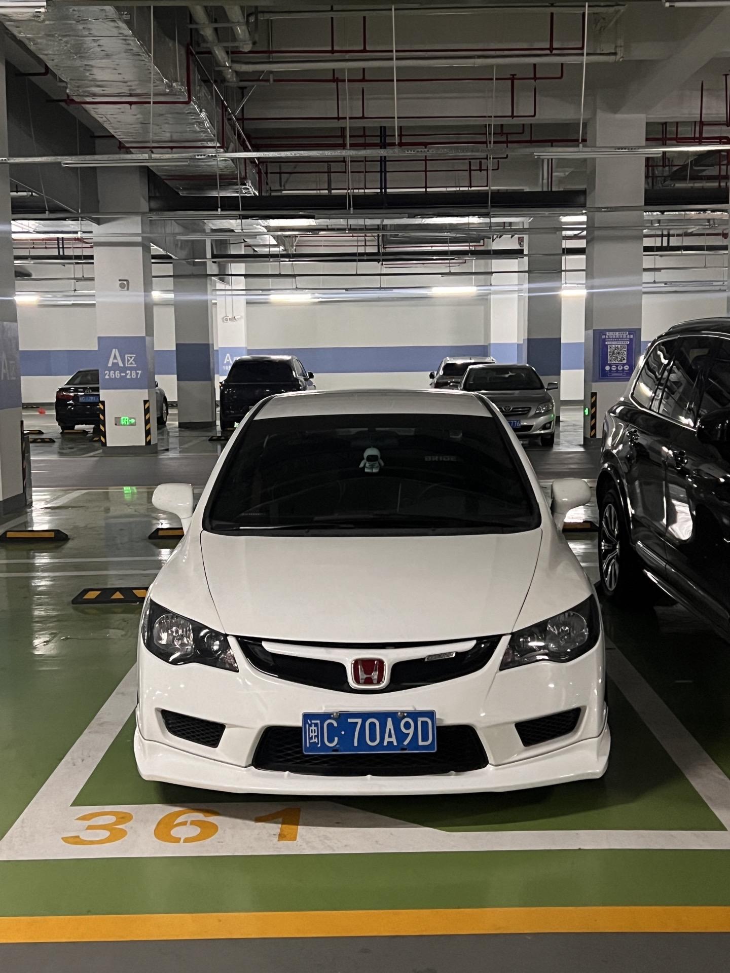 下次再也不改了 算了下次吧 下次吧