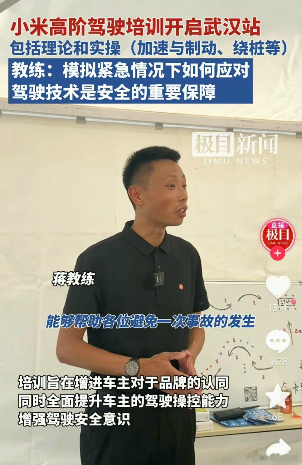 说真的拿了驾照只能证明你获得了上路的许可，会应试式的开车。并不是真正掌握了安全驾