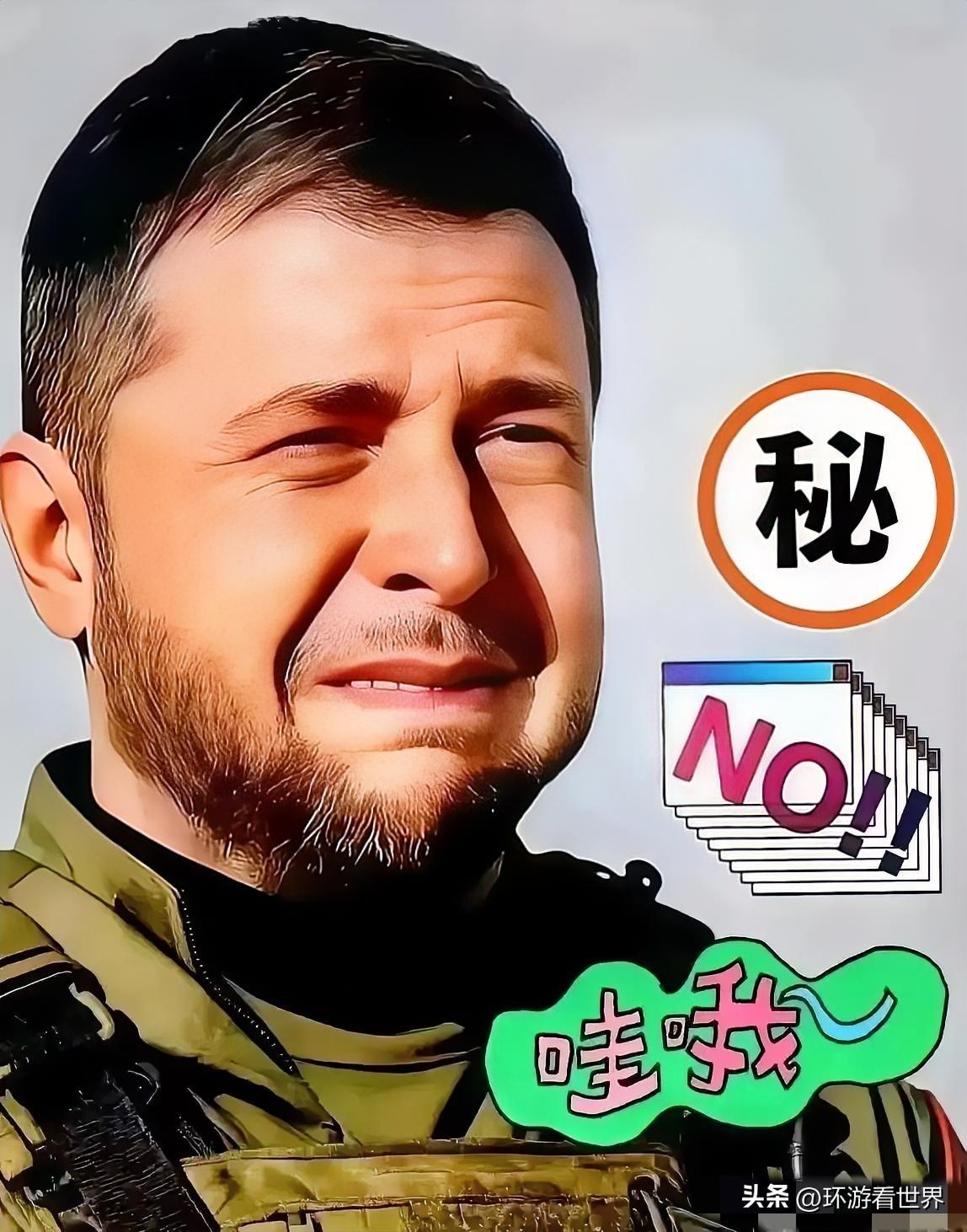 乌克兰传来消息：
3月14日，乌克兰副总理库列巴宣布，哈尔科夫州一列火车被俄军袭