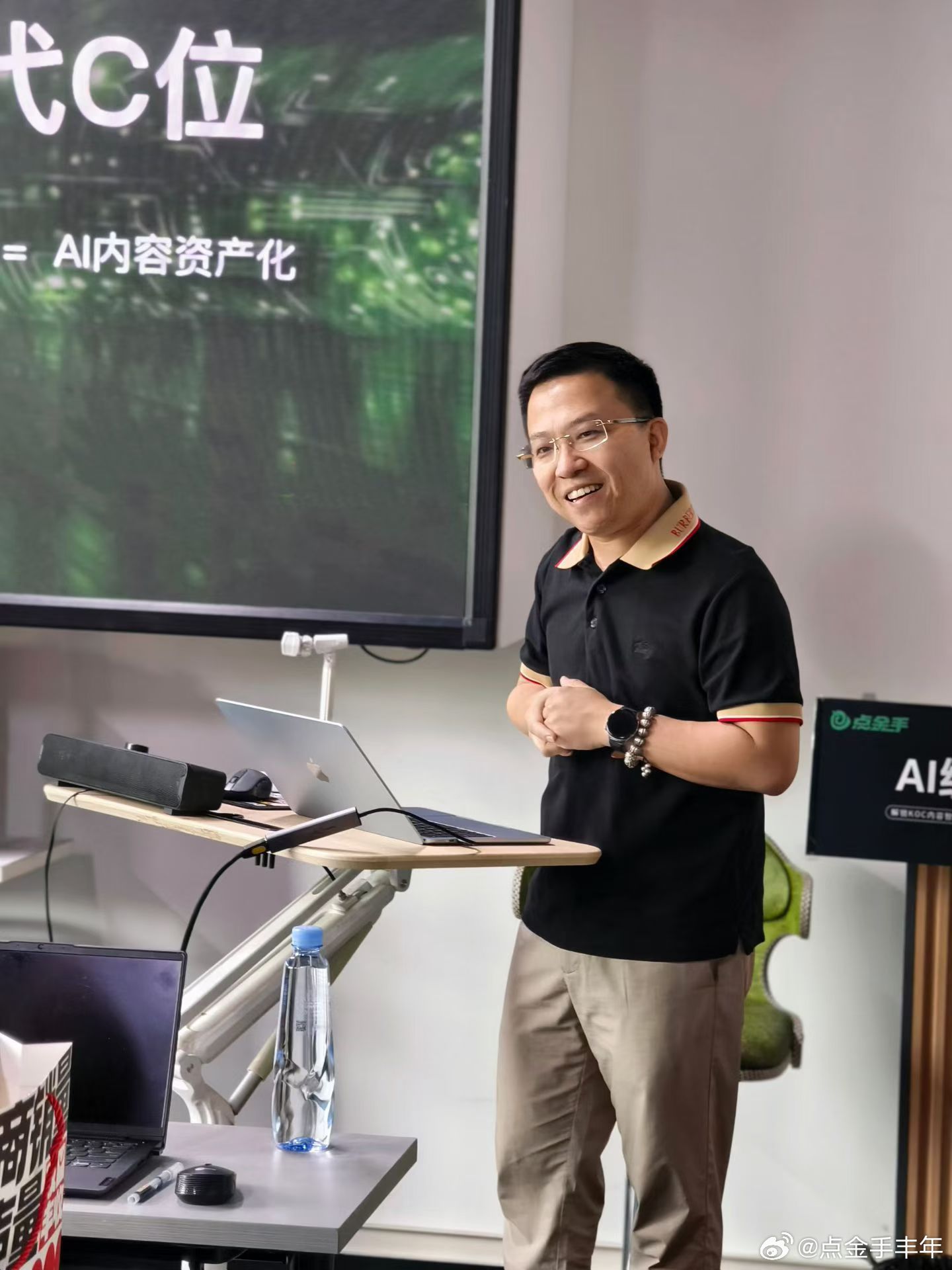AI编导内容工程学，这门课，最核心的价值其实是教会从业者在规模化AI内容生产里真