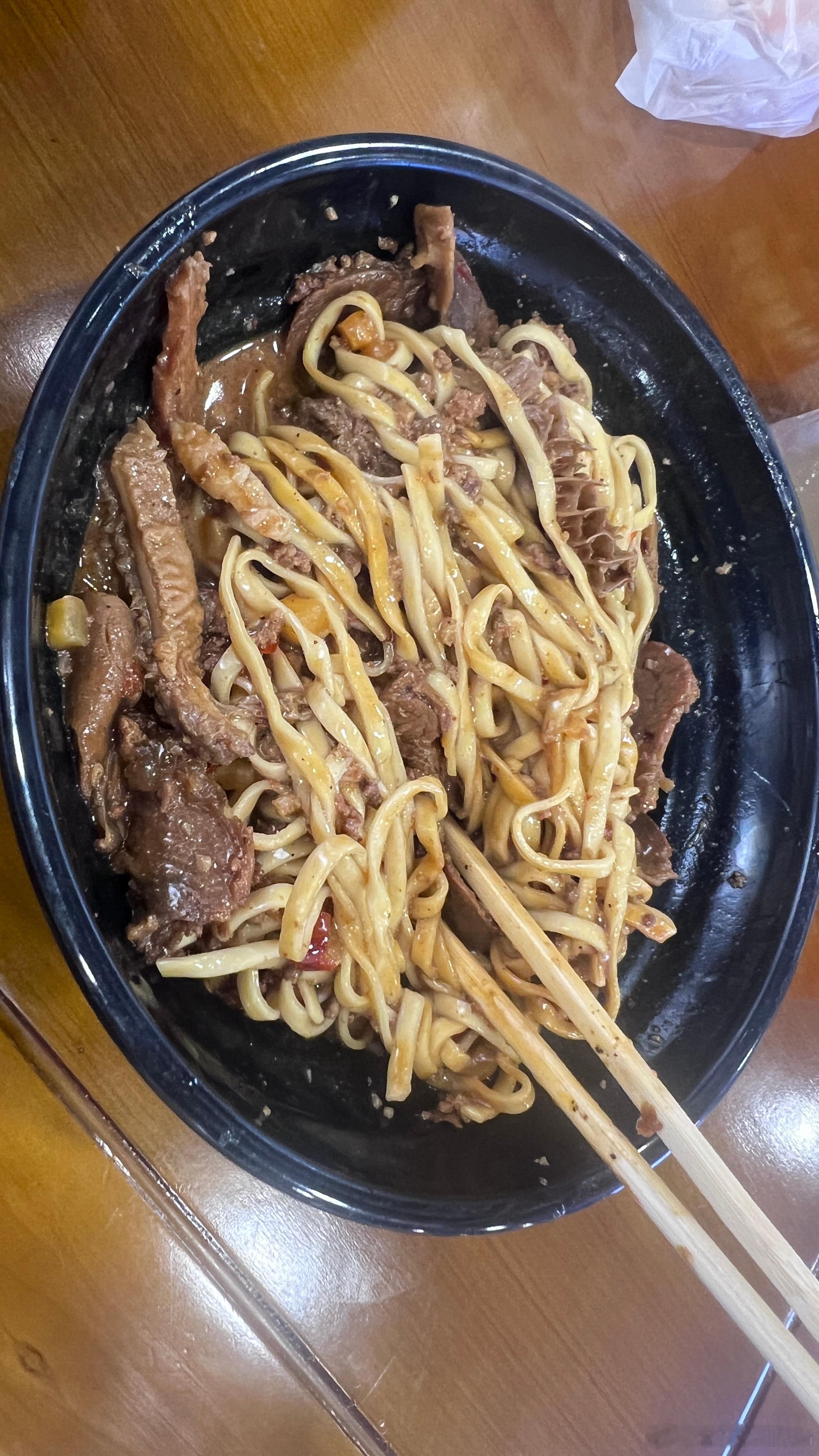 炸酱面双拼牛肉牛杂，那就一个地地地地地地地道！武汉早餐  ​​​