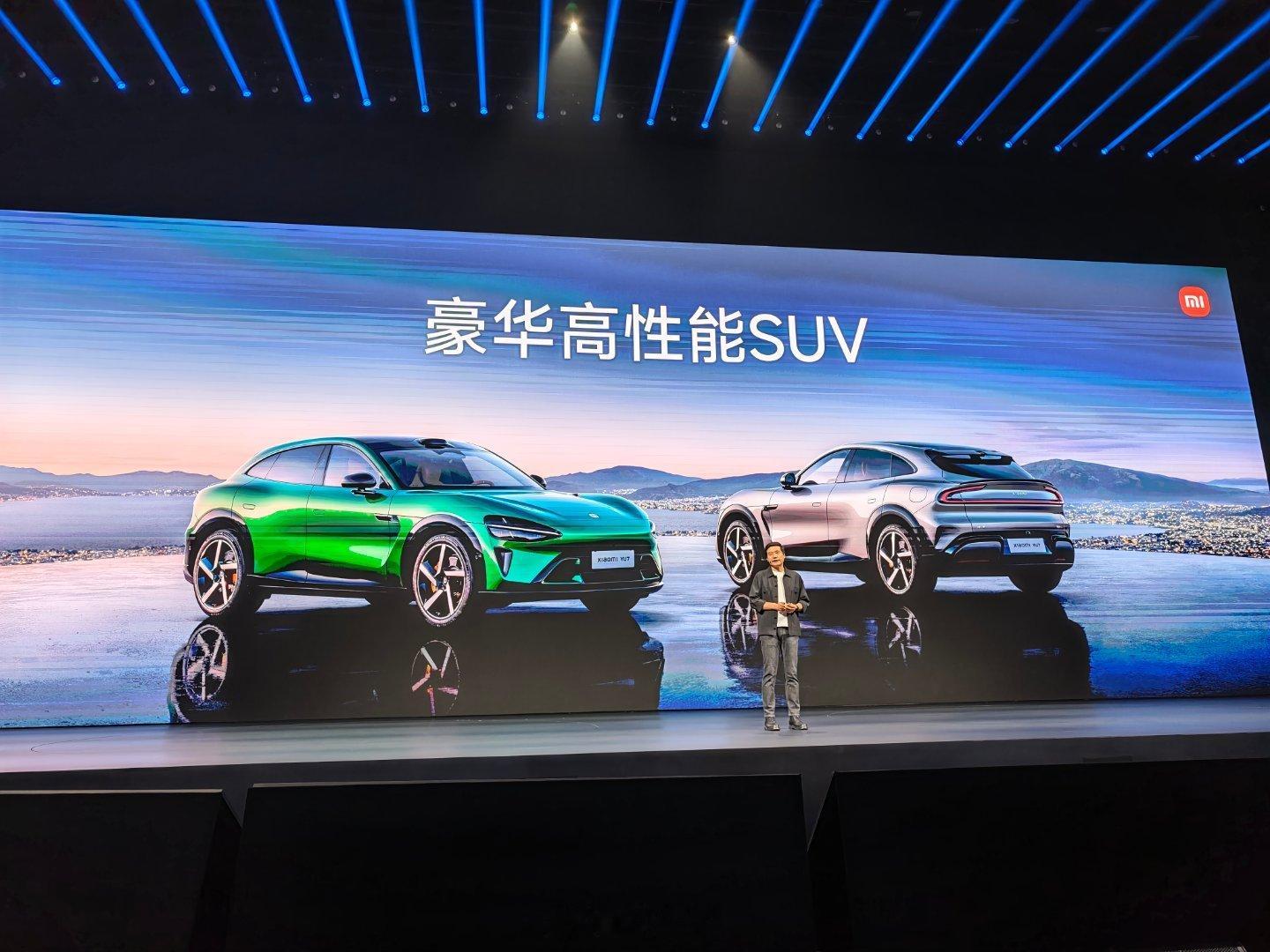 YU7“重新发布”标准版，23万3500！雷总说之前的标准版其实是长续航版，真的