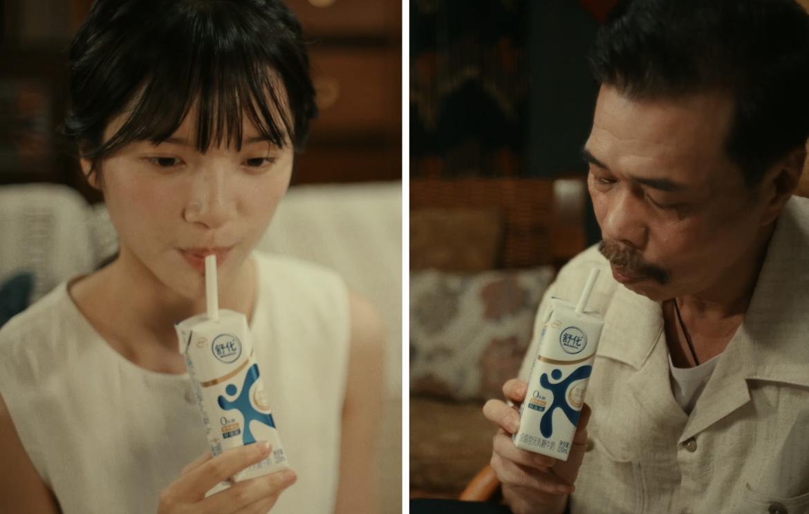 路过商圈大屏撞见李思潼舒化广告短片，才懂原来父爱也可以这么直接。父亲节相聚少些推
