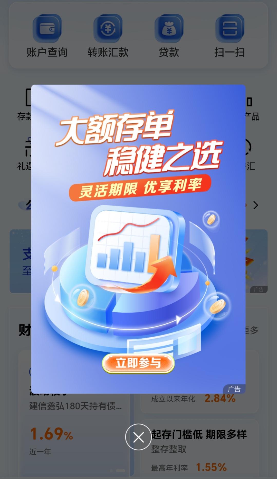 电话铃声又响起来了！

不知哪位小姐姐又给我打电话了，上次因接了一个陌生小姐姐的