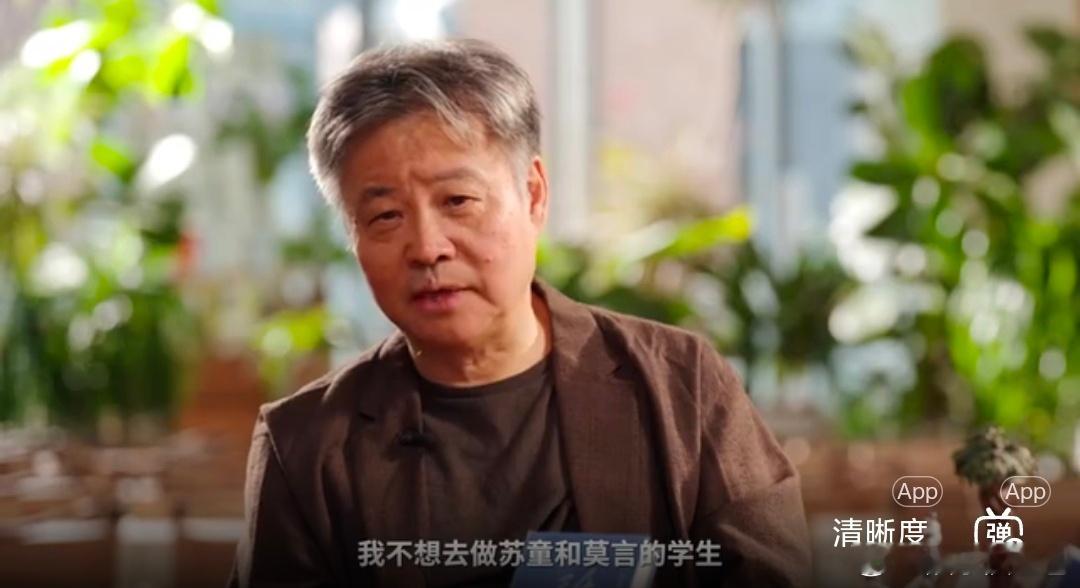 讨好型人格建议反复阅读别跟自己死磕了，连余华都会焦虑和迷茫。在小破站看完飓风影视