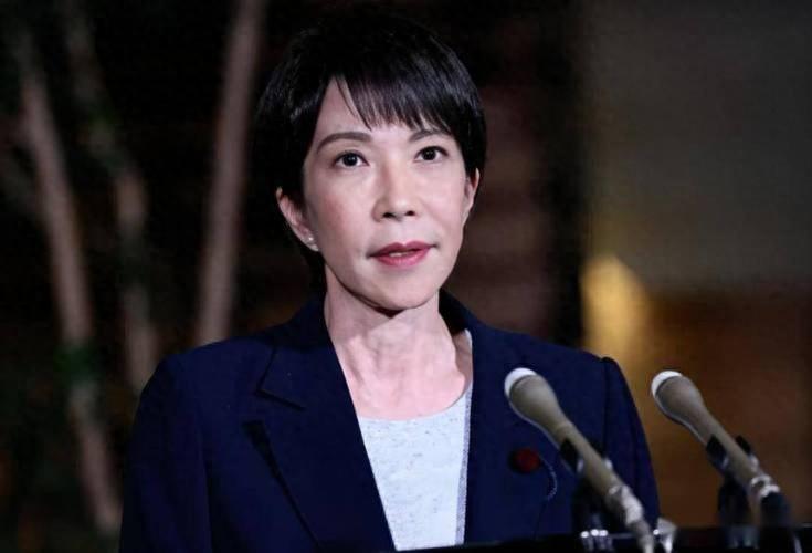 8月15日这个特殊日子，日本政坛突然传来变数！高市路线出现松动，特朗普又出手搅局