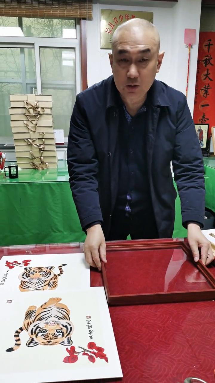 早起，北京的客户要的，要两个小老虎的，要两个小柿子的。包装好了，一会给打包发货。