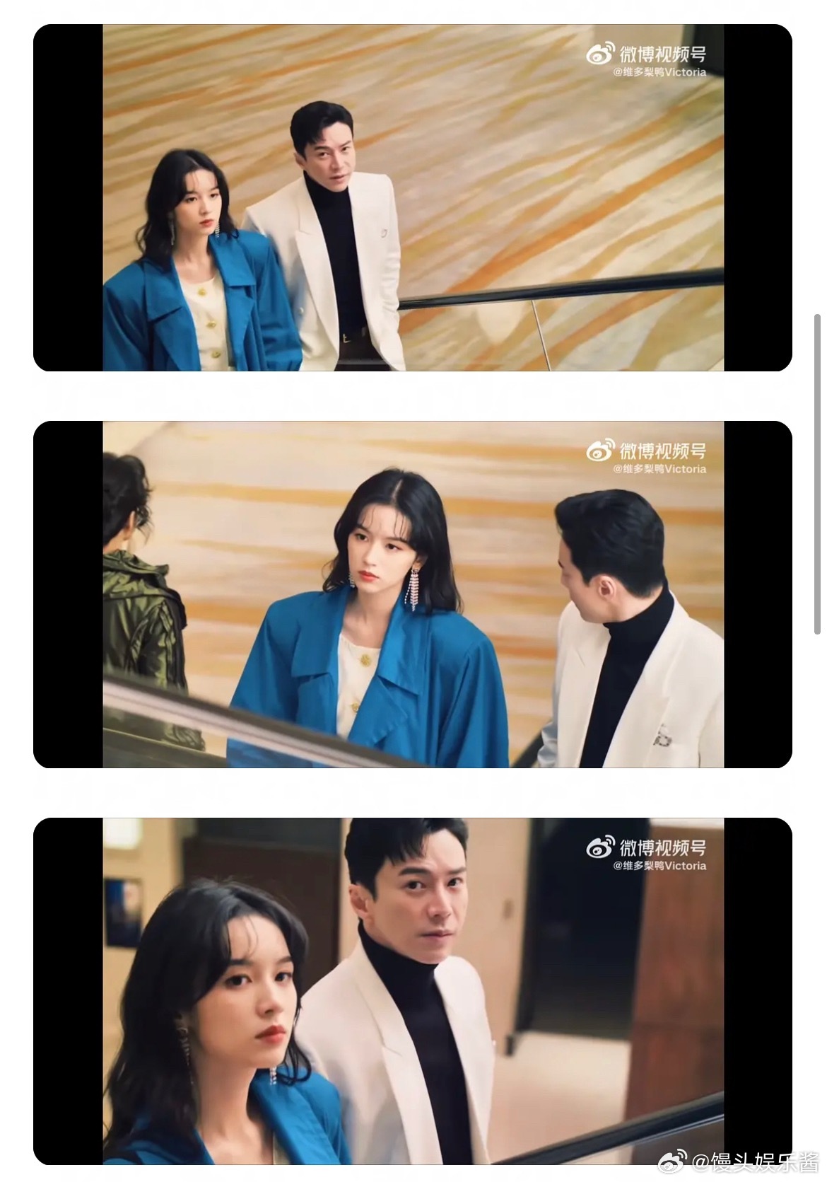 你好1983原本能剧抬人，可惜周也没撑起来大女主人设 