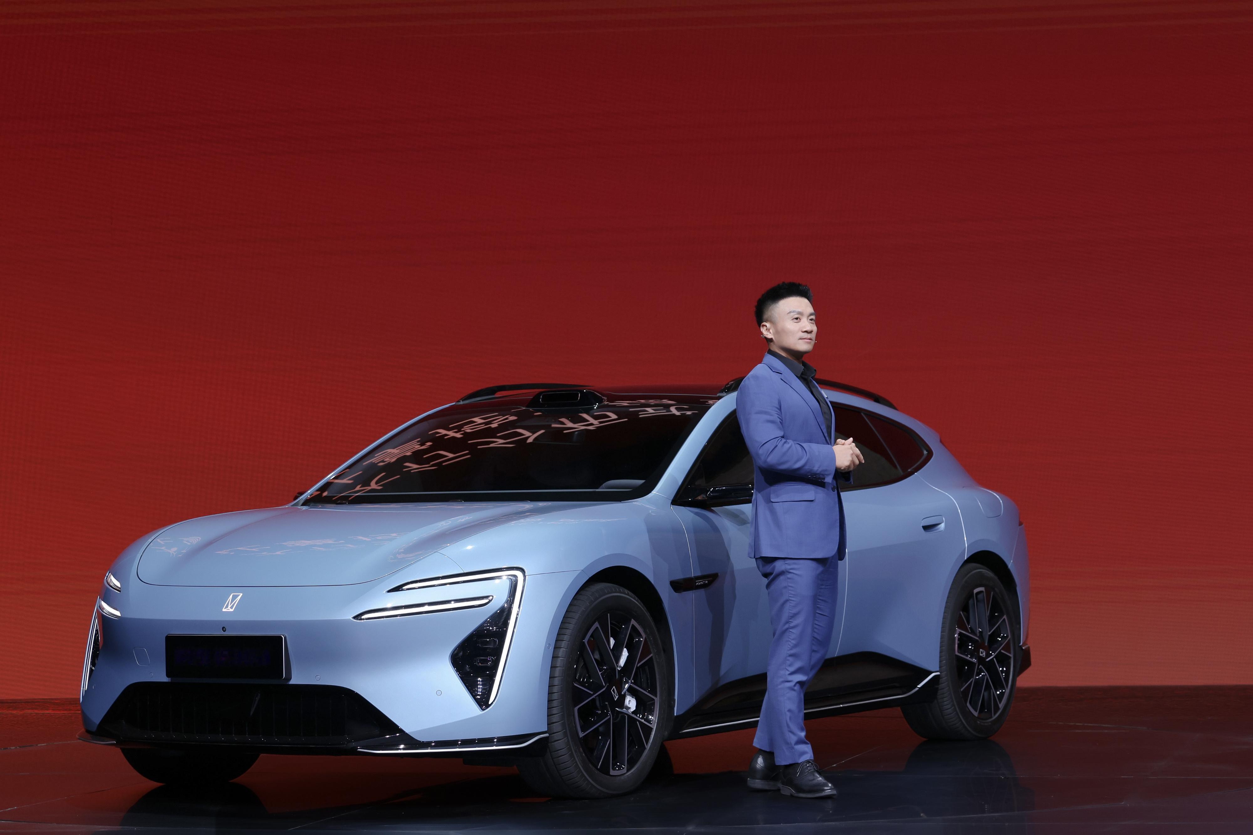 阿维塔06T 这车临近上市大家对于价格看最近议论不少看了预售 如果再加上试过其实