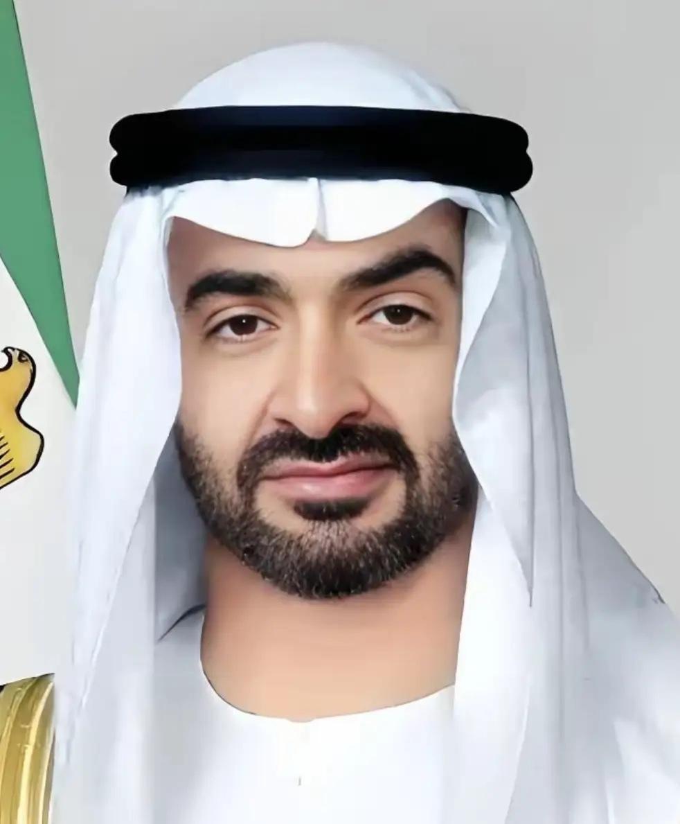 阿联酋传来信息

4月16日，阿联酋总统穆罕默德当着中国新任大使曾继新的面，郑重