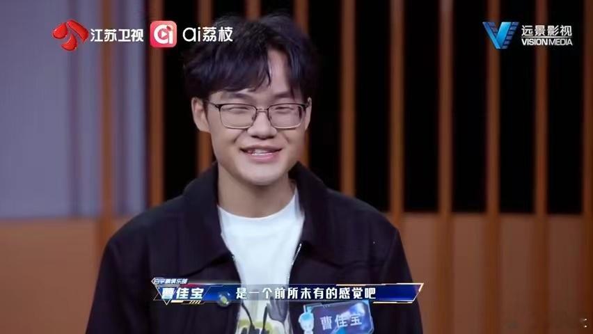 脑综新人两分钟打败五个脑王最强大脑最强大脑《暗码回路》抢分赛， 五位脑王和其他队