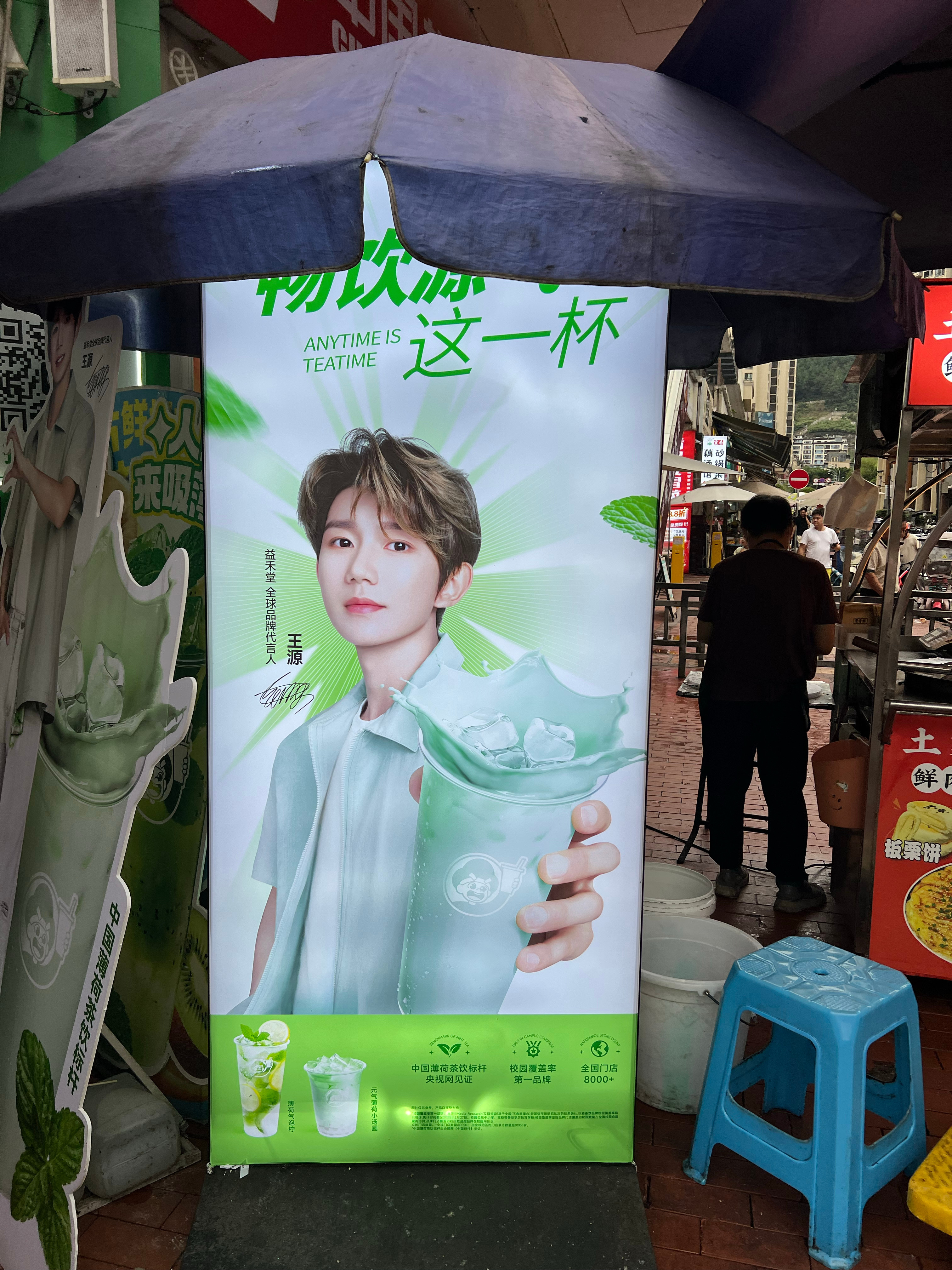 重庆·重庆巴南万达广场