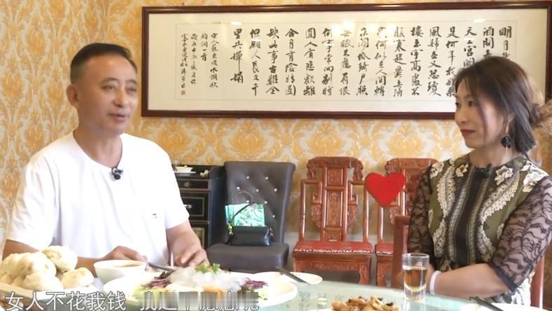 “白嫖上瘾！”2023年，57岁的大叔和54岁的大妈相亲，第一次见面两人就很合得