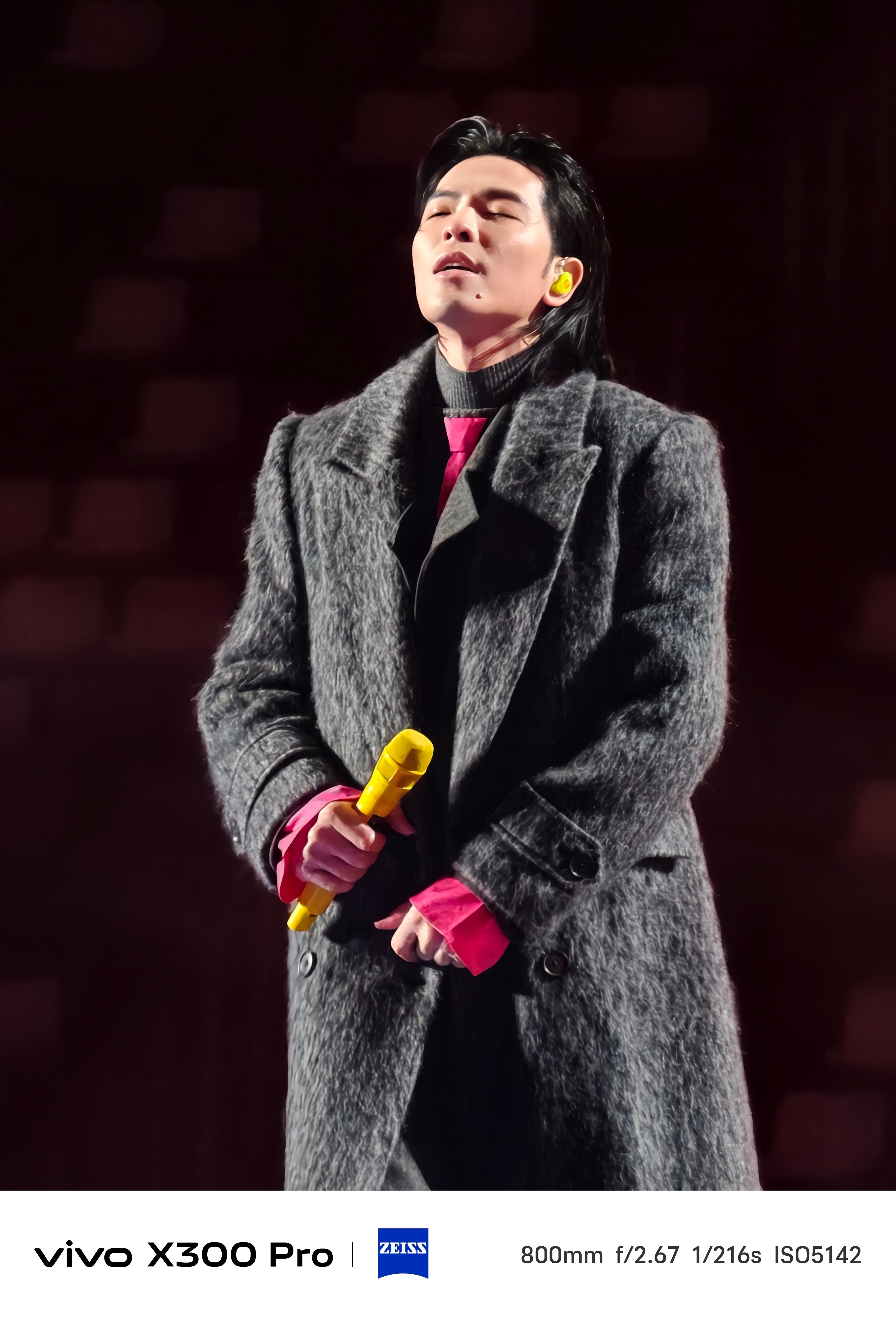 追觅之夜，萧敬腾九宫格，主页最清晰的萧敬腾来了！vivo X300 Pro今夜封