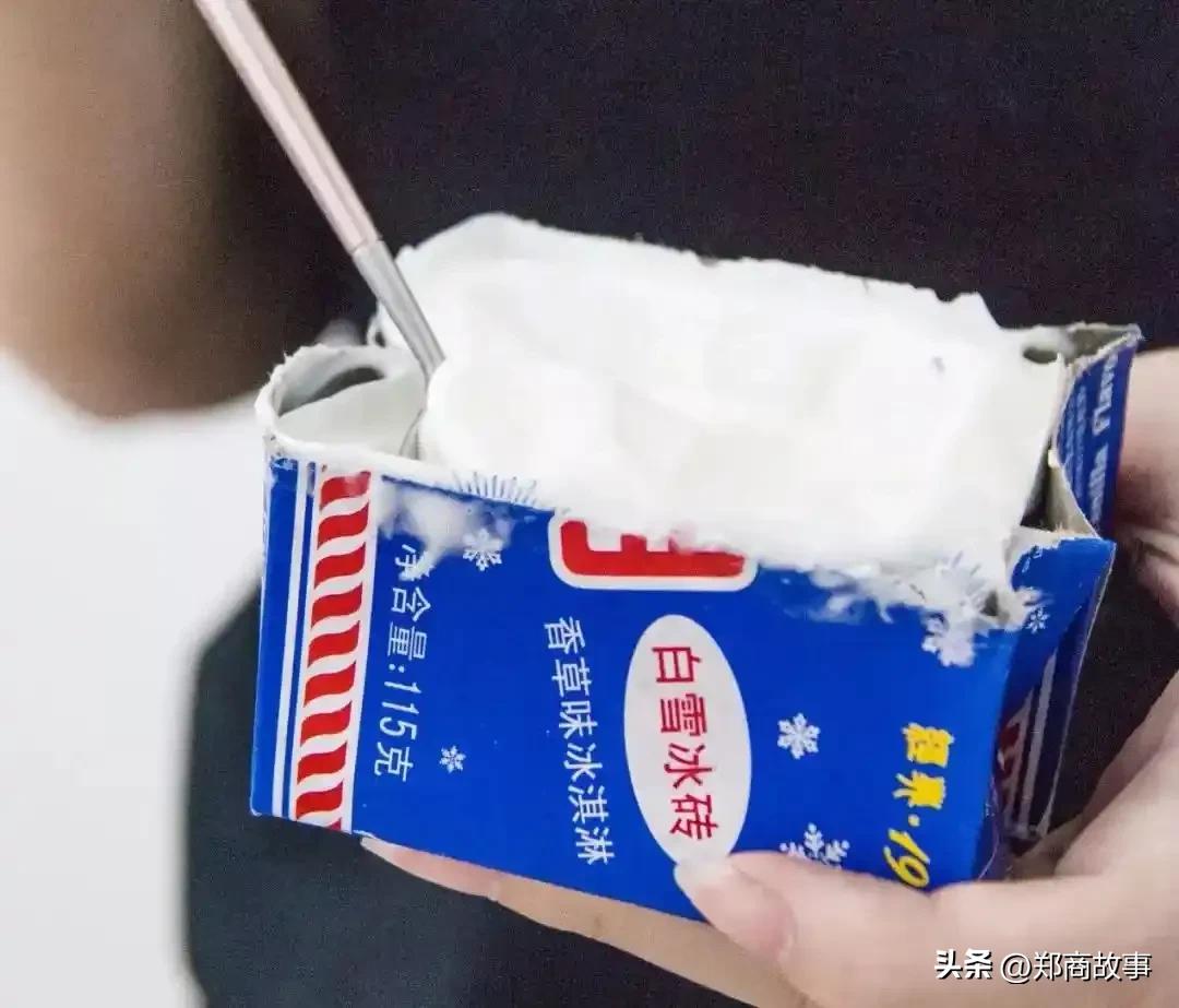 比家长扫地更多的事情还在后面放着呢，教师是靠财政支撑的，生育高峰过去，教师工资待