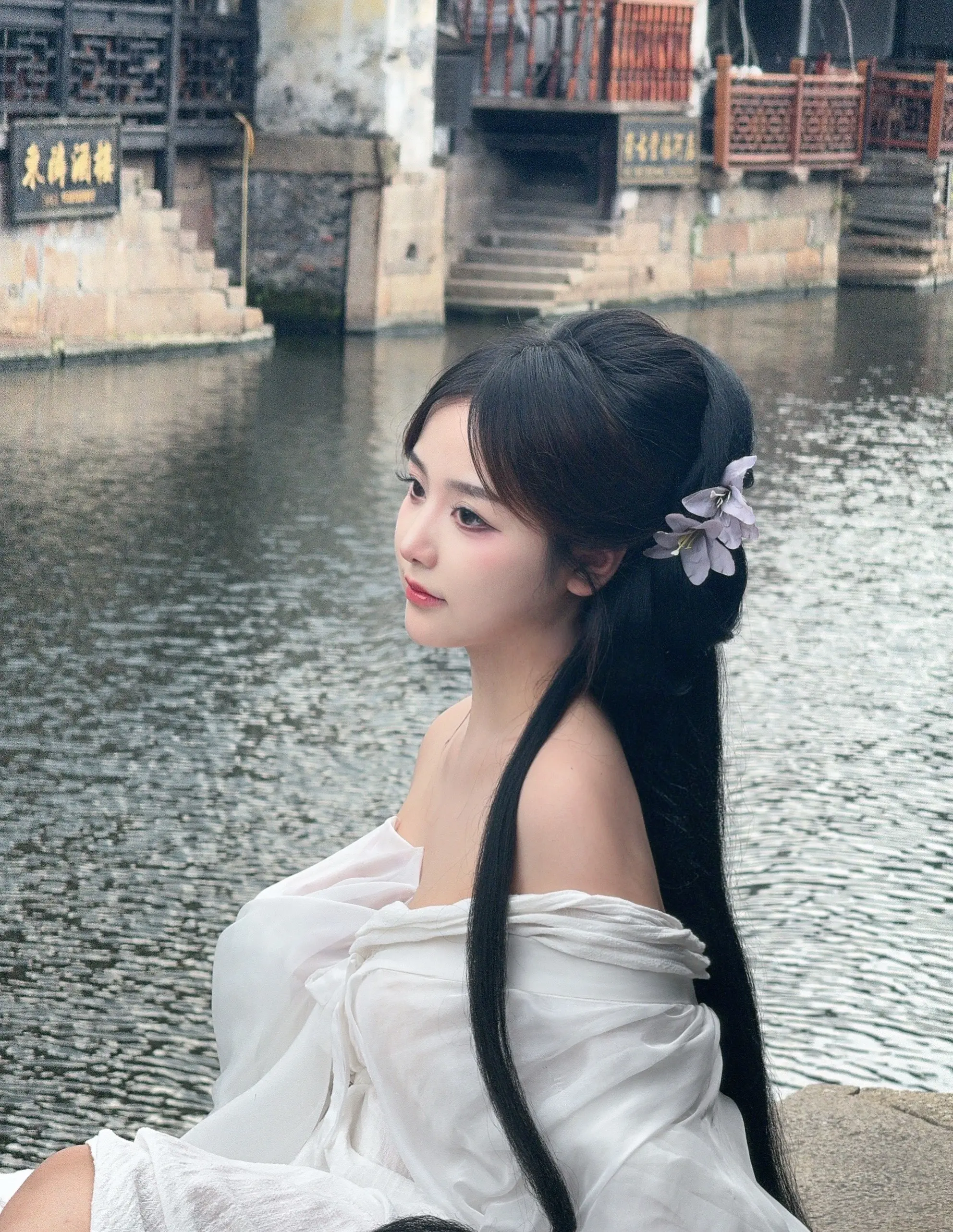 归隐山月欲窥月 无风无月也无你 妆造：打卡第十八天作品