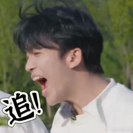 #陆虎石凯真假队长#快乐老友记真的是看点满满，真假队长环节也太有趣了，陈楚生的身