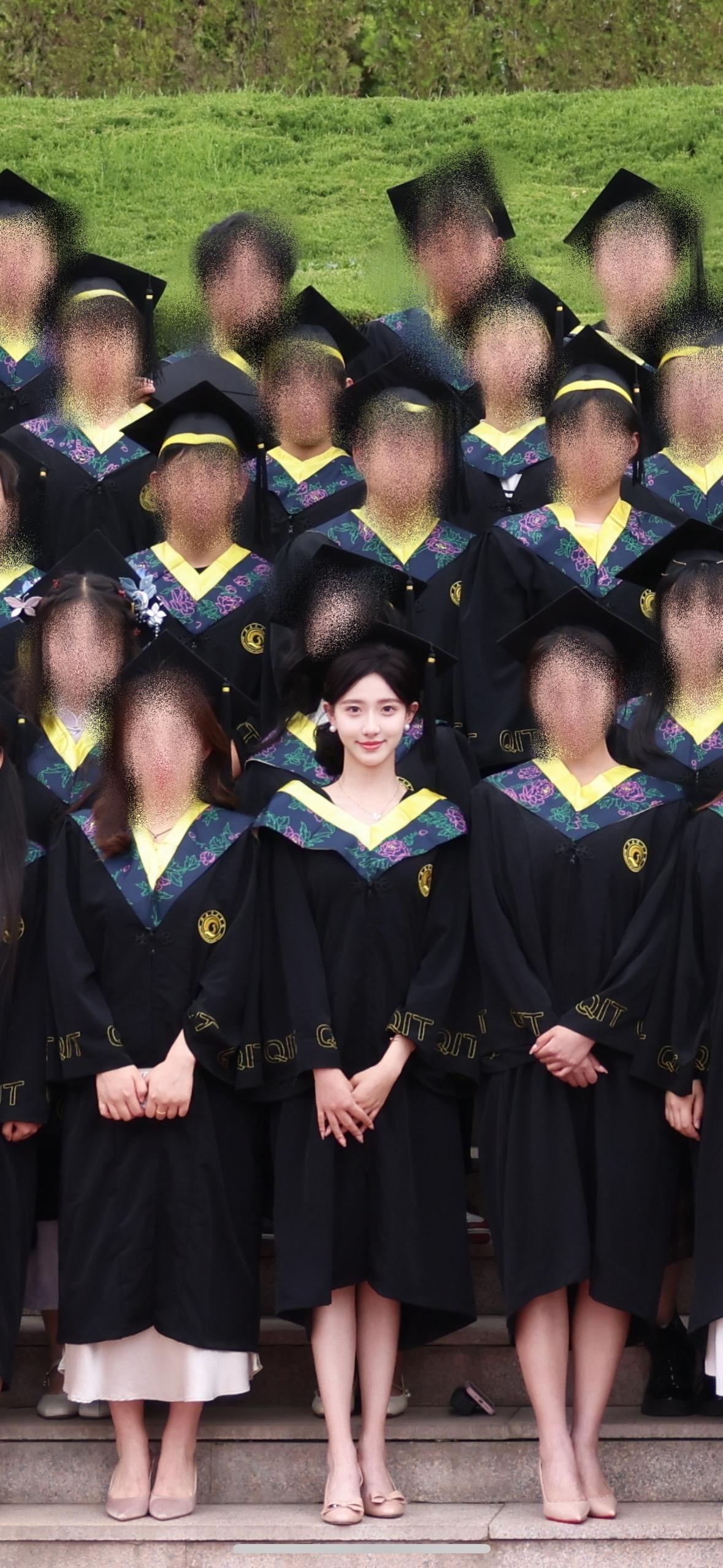 终于轮到我毕业了。