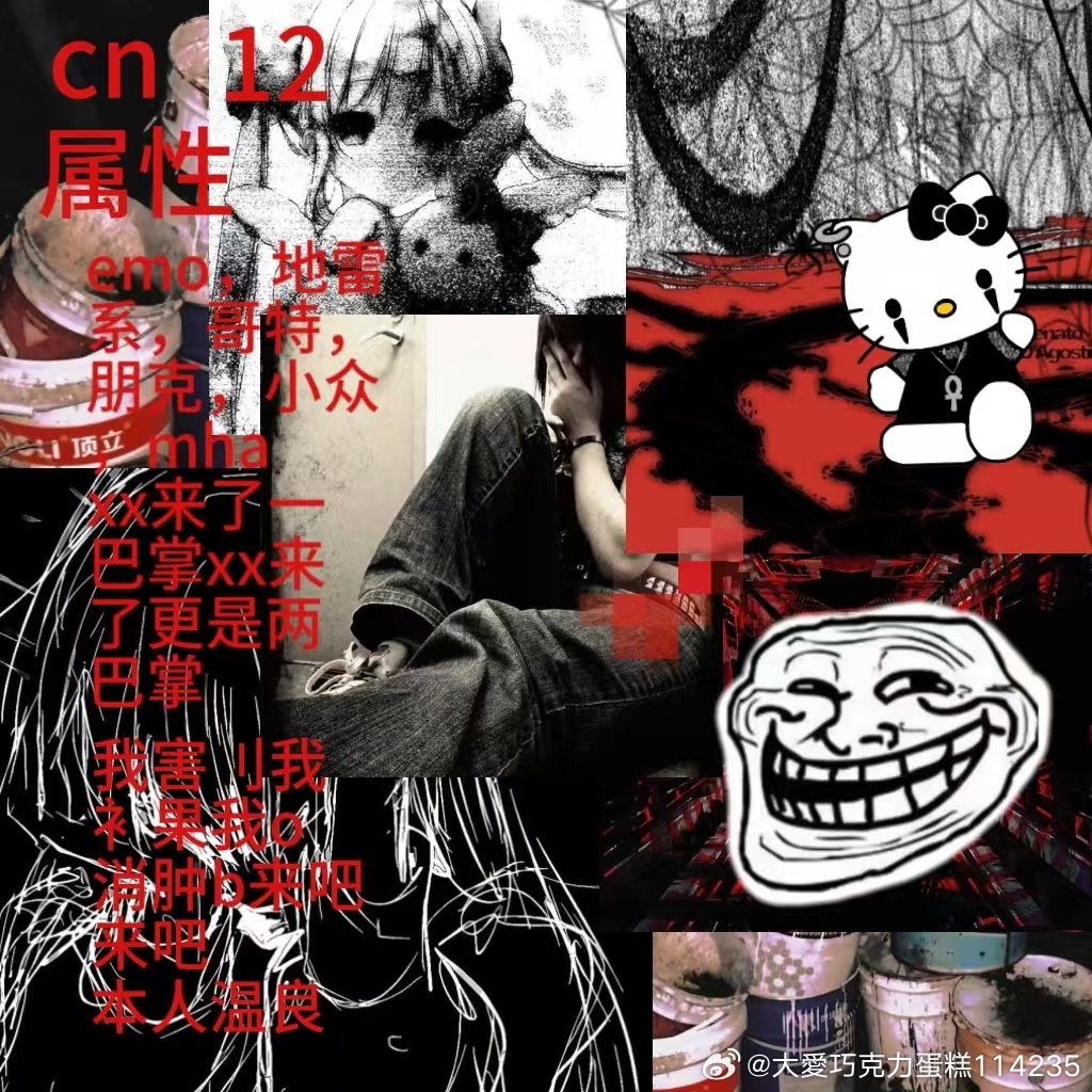 11399【请选择你的英雄】 