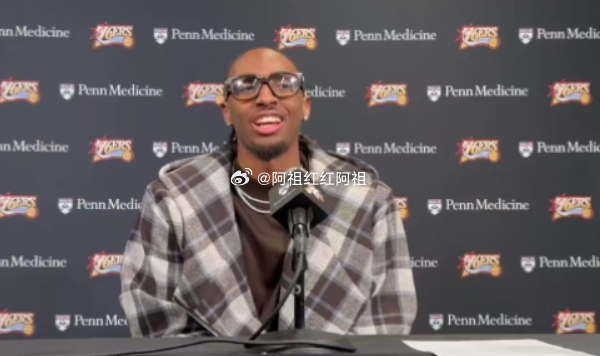 今日结束的一场NBA常规赛中，76人主场91-131惨败马刺。本场比赛，球队核心