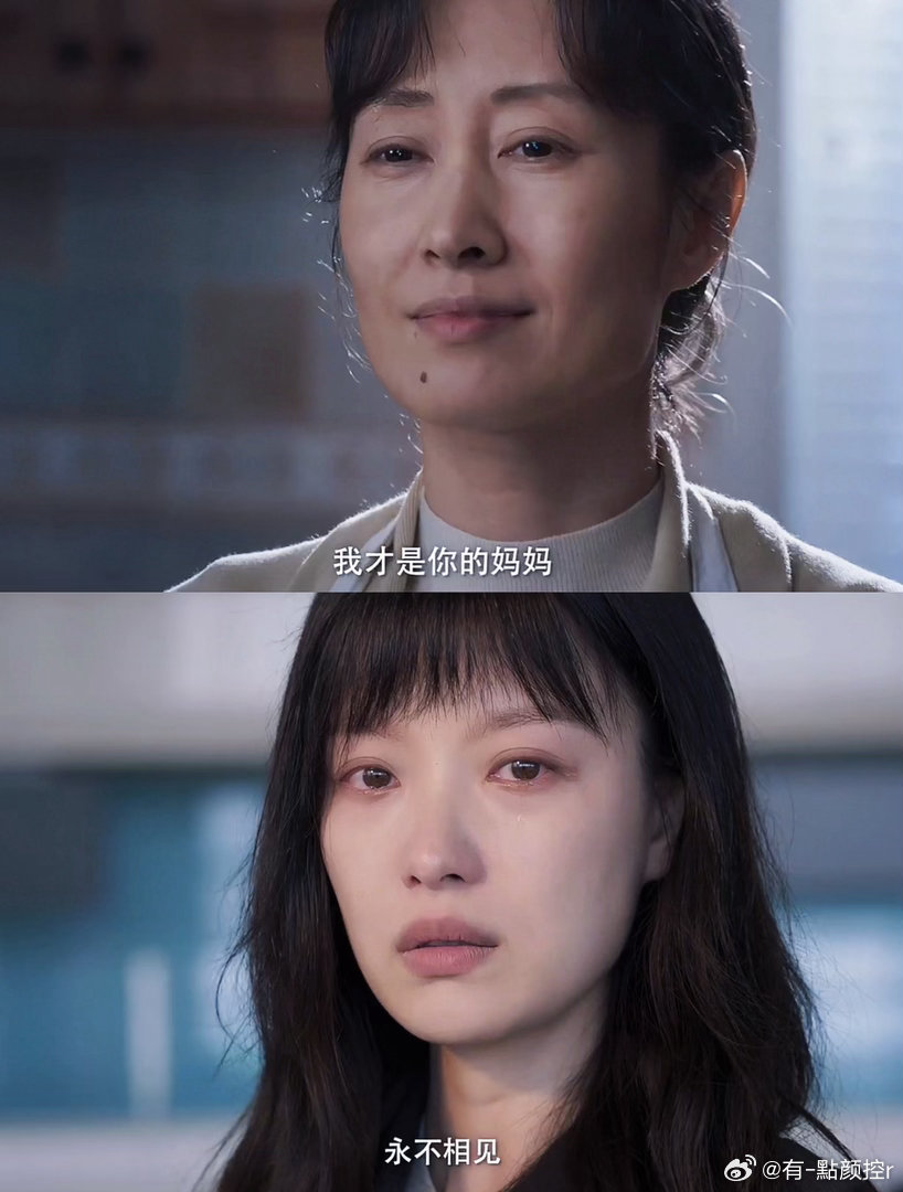 倪妮终于演了一次幸福的女儿隐身的名字观后感 从凤知微到灵汐，从朱锁锁到叶流西，倪