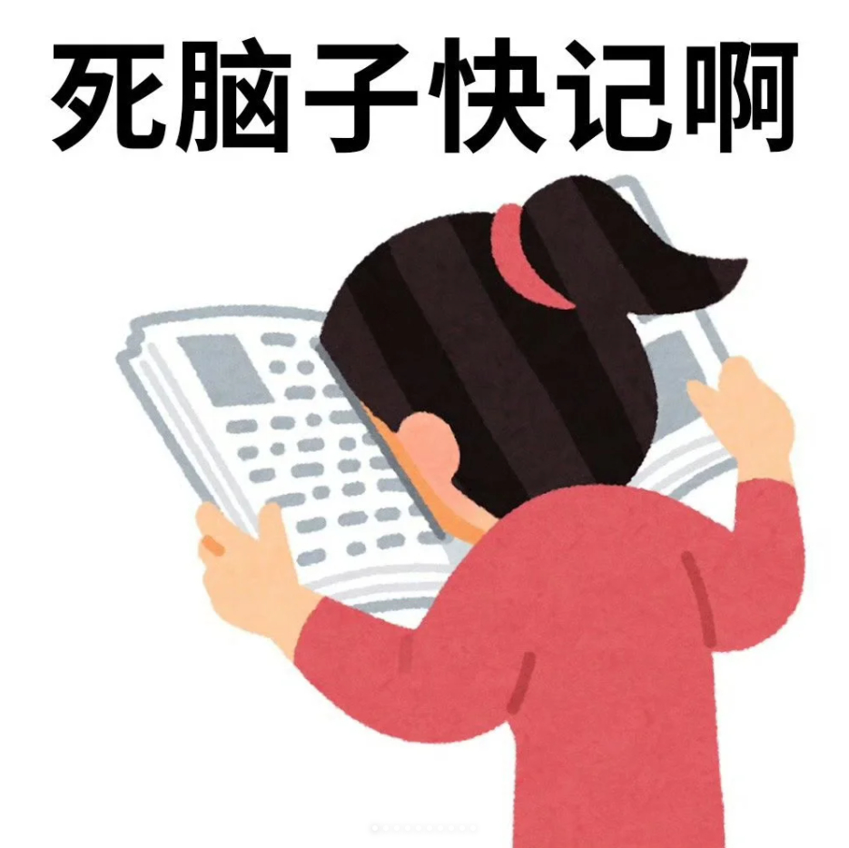 普女改命的黄金十年请把握好25～35岁关键十年。你现在的每个选择，都在决定35岁